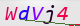 wpdiscuz_captcha