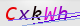 wpdiscuz_captcha