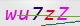wpdiscuz_captcha
