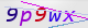 wpdiscuz_captcha
