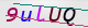wpdiscuz_captcha