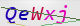 wpdiscuz_captcha